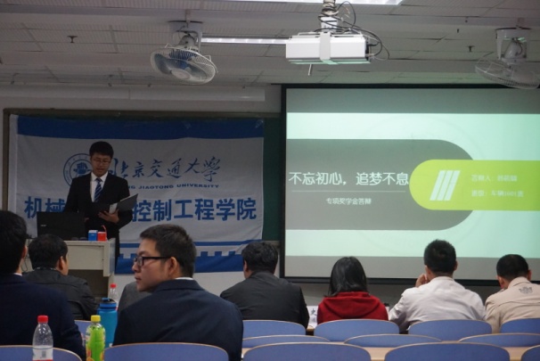 微信图片_20171025105618.jpg